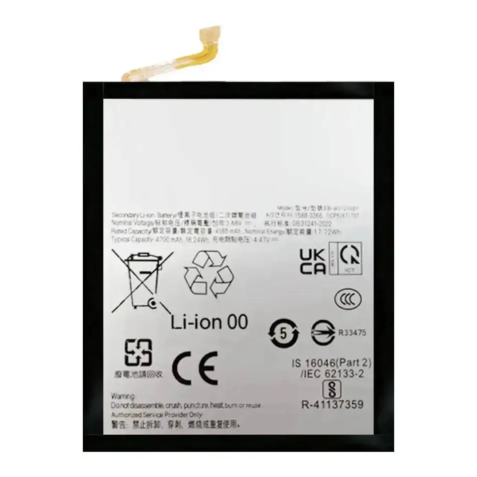 

4000-5000Mah For Samsung Galaxy S24 FE SM-S9210 5G Ultra Plus Mobile Phone Battery EB-BS721ABY EB-BS922ABE EB-BS926ABY