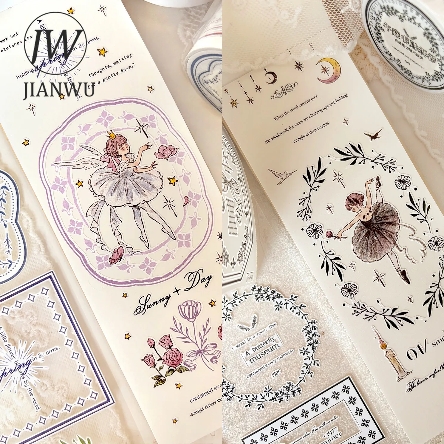 JIANWU 60mm*6m Vintage Plant Flower Border Label Landscape Material Collage Scrapbooking PET Tape Creative Journal Stationery