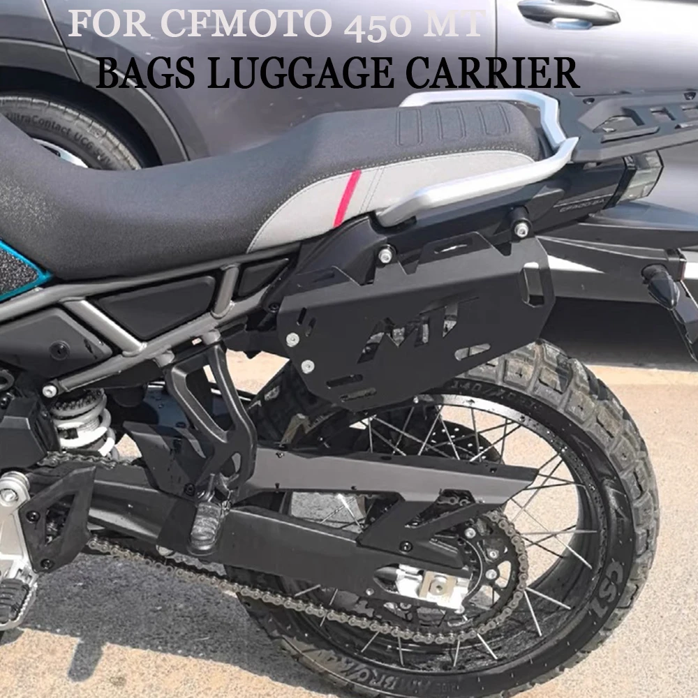 450MT Saddlebag Side Box Bracket Accessories For CFMOTO 450 MT Accessories Storage Bags Luggage Carrier Luggage Rack Sidebox Bag