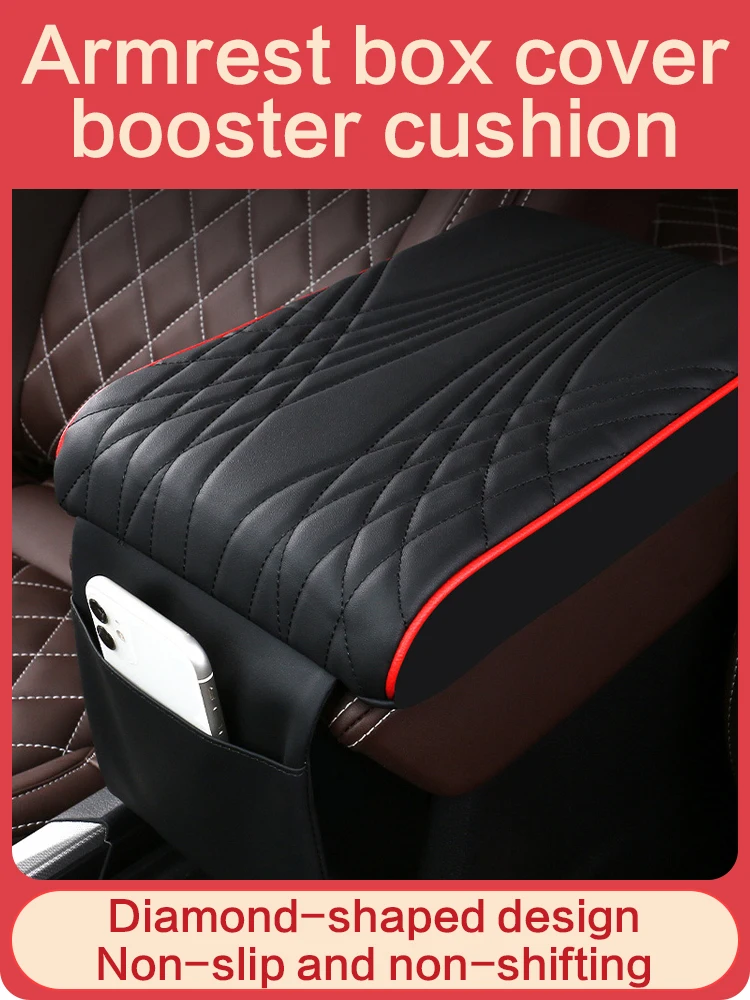 Suitable for Porsche central armrest box booster cushion Boxster Cayman Spyder 911 Panamera Taycan Cayenne Macan Carrera GT