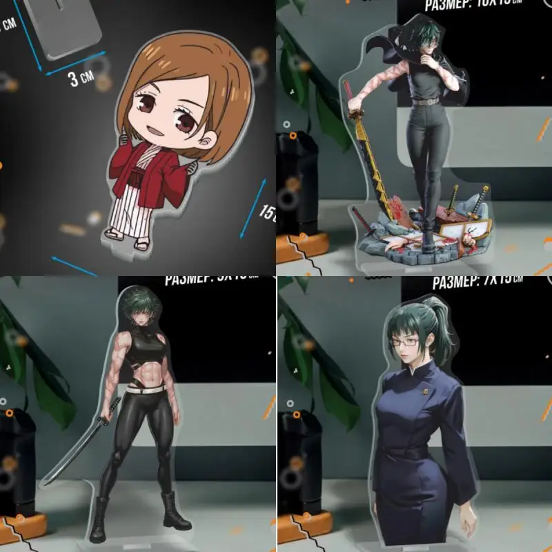 Anime Acrylic Stand…