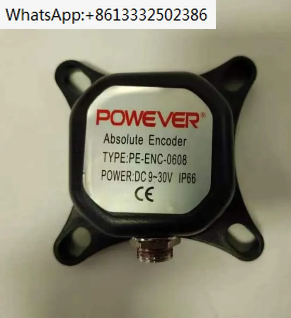 Absolute Value Enco…