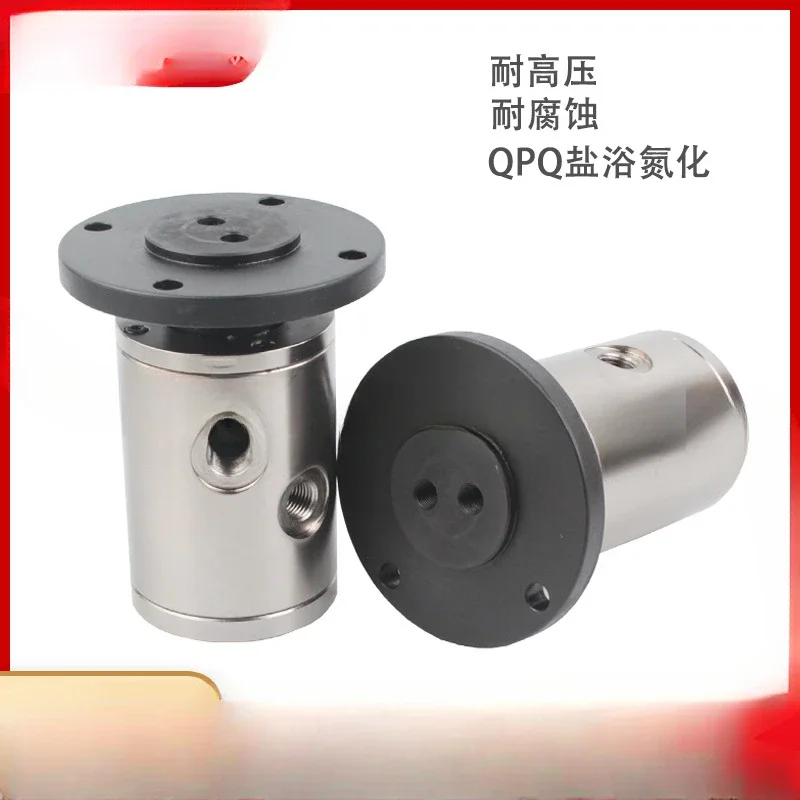 Carbon steel stainless steel hydraulic rotary joint pneumatic multi-channel, multi-station cylinder fixture rotary table