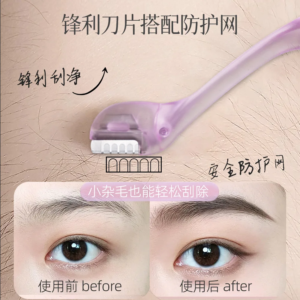 1/3 Uds recortador de cejas afeitadora de cuchillas faciales depilación de cejas portátil corte de cejas de seguridad herramientas de maquillaje para mujer