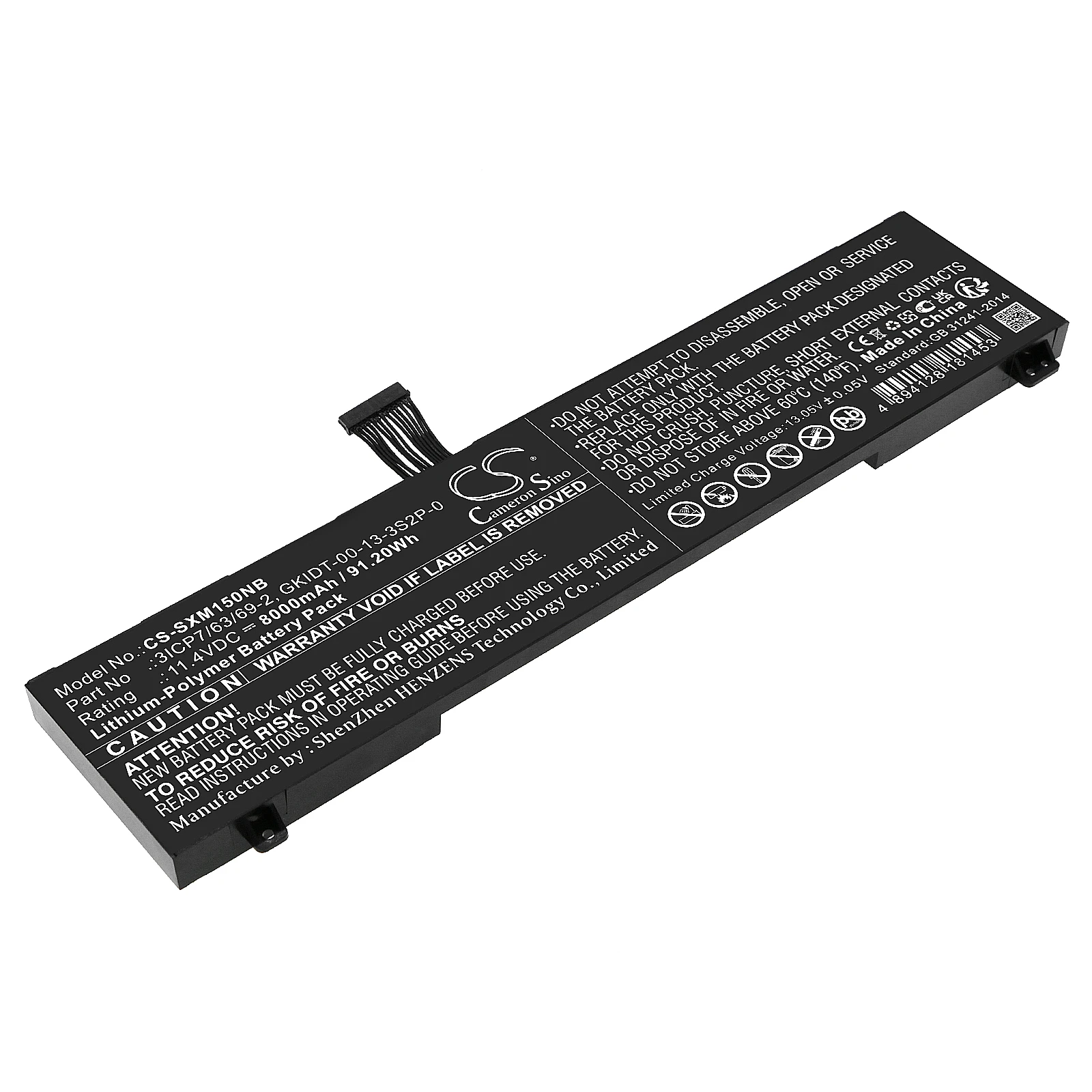 CS Replacement Battery For Schenker XMG Fusion 15 XFU15L19,XMG Fusion 15 3ICP7/63/69-2,GKIDT-00-13-3S2P-0 8000mAh / 91.2