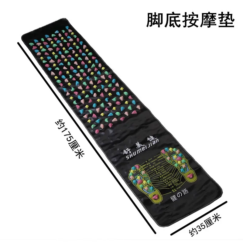 Shiatsu Plate, Foot Massage Pad, Home Fitness Equipment, Foot Reflexology Pad, Acupoint Foot Pad,acupoint Toe Pressure Board