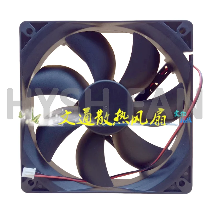 New JSF12025HS 12cm/ Cm Machine Square Cooling Fan DC12V 0.21A