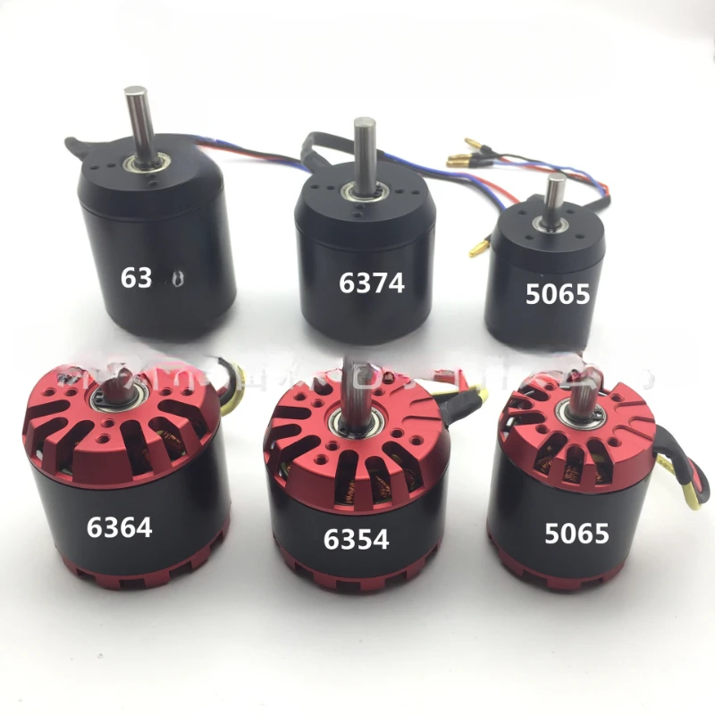 Scooter outer rotor brushless large motor 5055 N5065 6354 N6364 6374 6384 8352