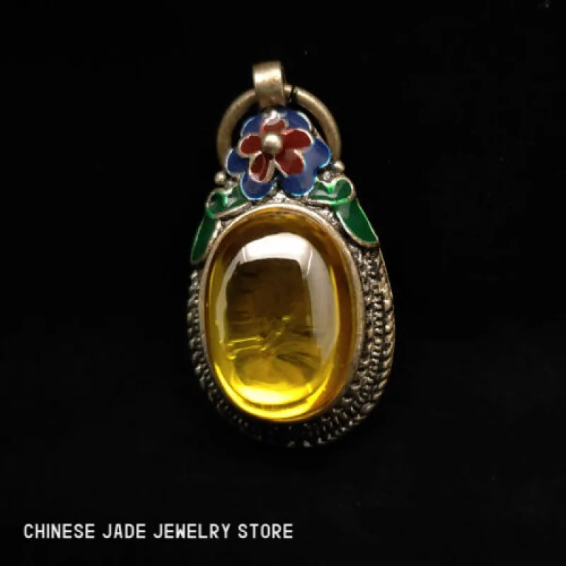 

Chinese Exquisite Tibet Silver Inlaid Yellow Zircon Handwork Pear Shape Pendant