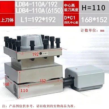 192 Numerical Control Electric Tool for Precision Machining and DIY Projects