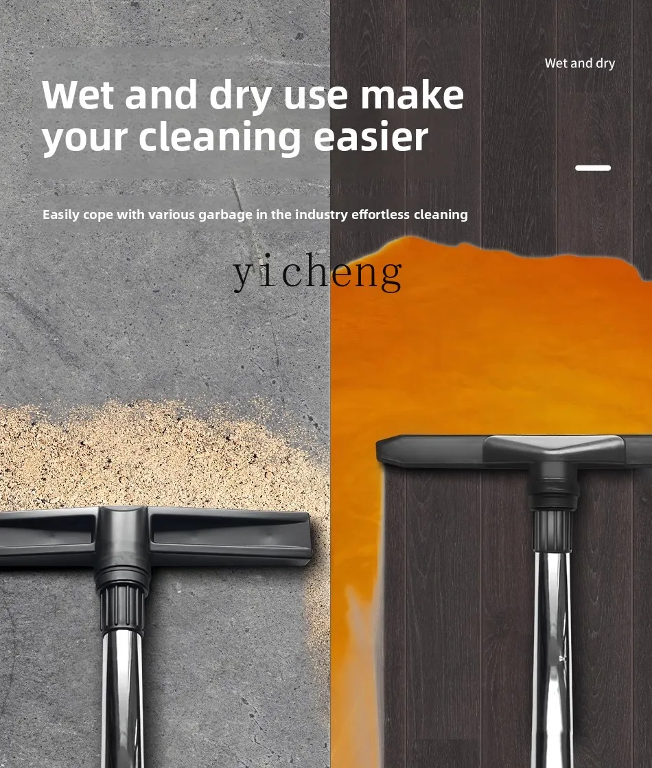 TQH Industrial Vacuum Cleaner Commercial 3000w High Power Strong Suction Car Wash Factory Workshop Dust