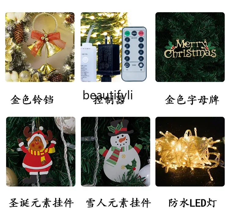 

Q181 Large Christmas Tree 8.1m m Package Outdoor Christmas Decorations Mall Hotel Scene Ornaments