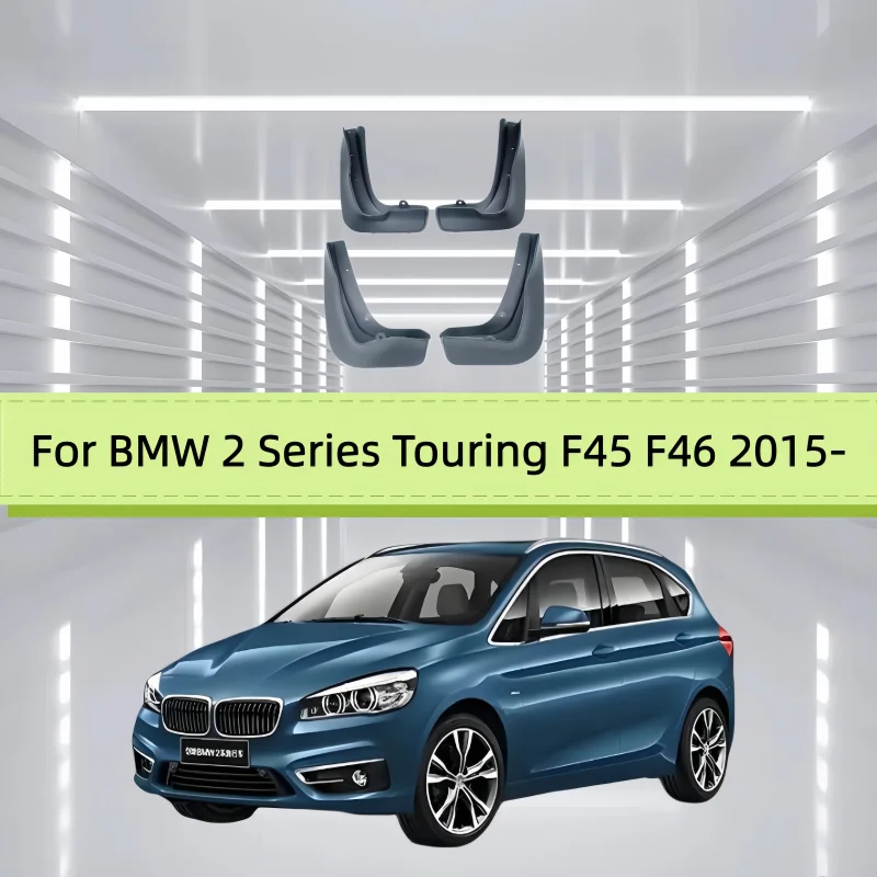 Car Mud Flaps Fender For BMW 2 Series Touring F45 F46 2015- Front And Rear Wheels Mudflaps Splash Guard Protection Accessories