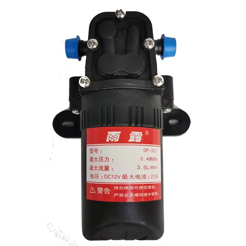 pulverizador-electrico-agricola-de-12v-motor-de-bomba-de-agua-accesorios-de-alta-presion-bomba-autocebante-de-doble-nucleo-y-alta-potencia