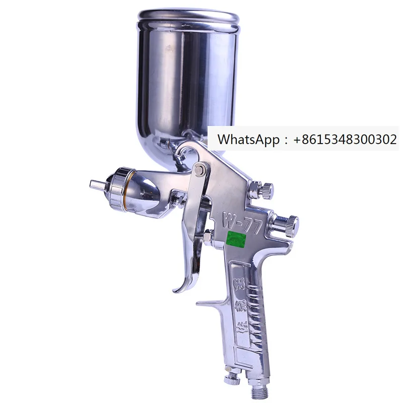 

W71W77 spray gun paint gun 1.3 1.5 3.0 upper and lower pot car paint gun spray tool