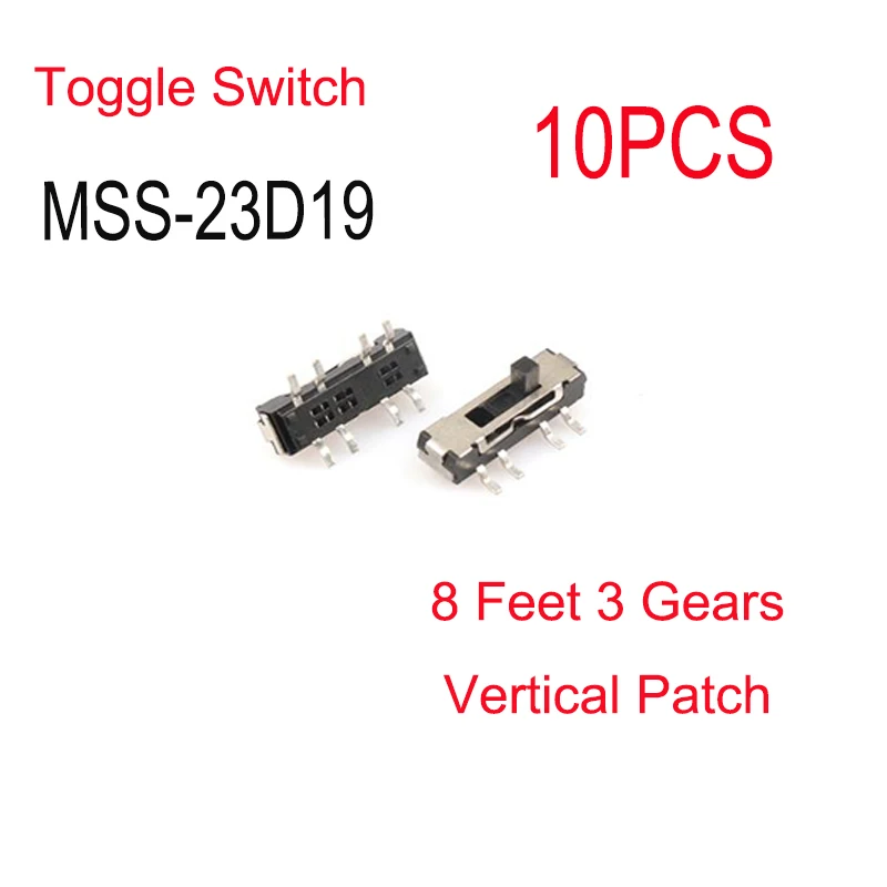 10PCS Toggle Switch Microswitch MSS-23D18 Handle Height 2mm 8 Feet 3 Vertical/Patch MSS-23D19