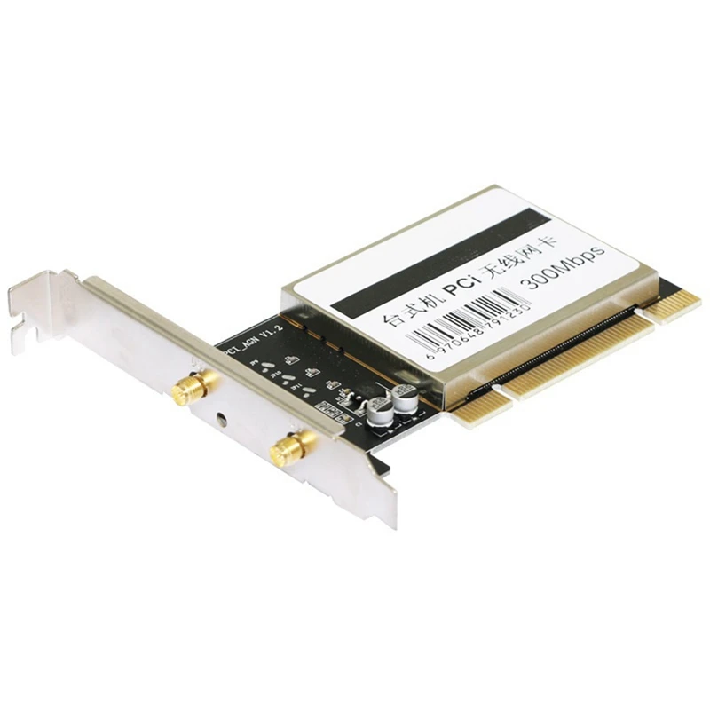 

PCI Wireless Network Card 300Mbps Network Card Desktop PCJAS