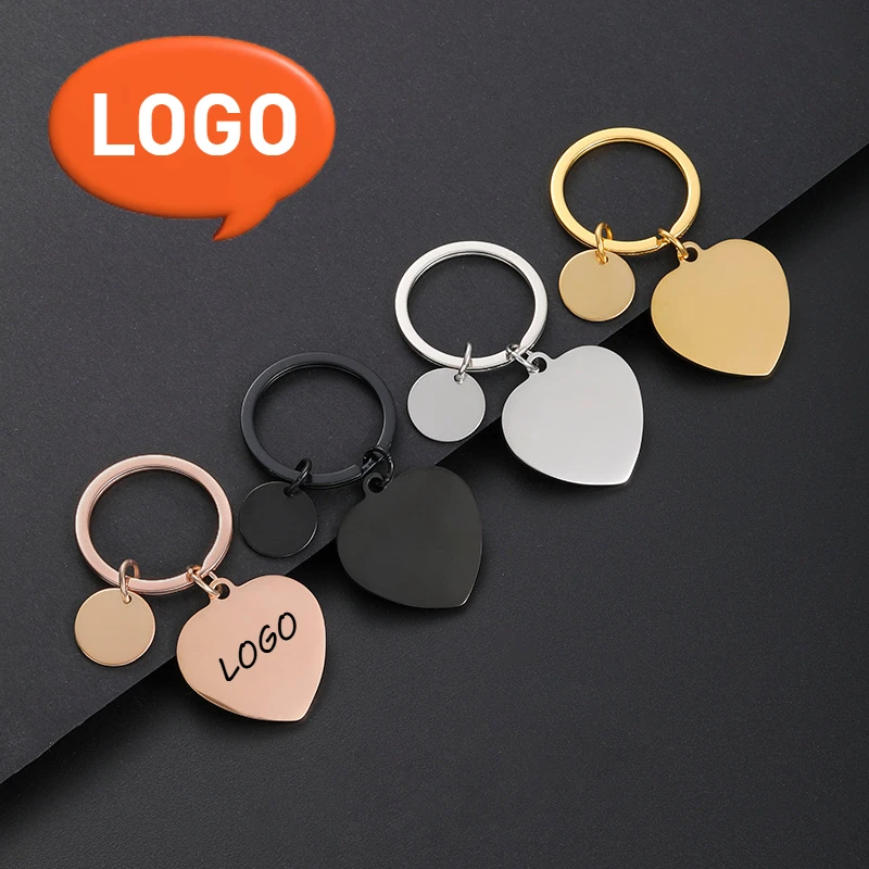 Customized LOGO Keychain Blank Heart-shaped Small Round Accessory Laser Engrave Car Keyring Personalized Key Chains Couple Gift