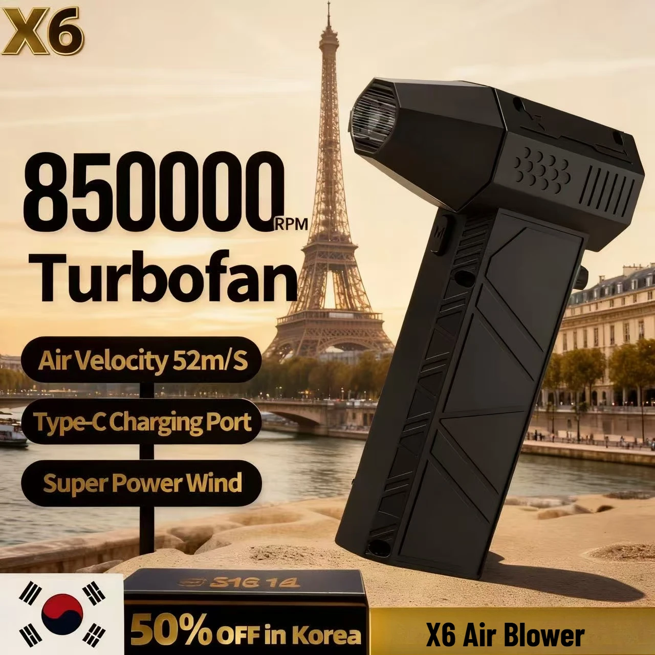 

Violent Fan 850000 об/мин Мощный воздуходувка Вакуумный пылесос Тип-C Зарядка Сильный ветер 53 м/с Бесщеточный турбоструйный вентилятор ﻿