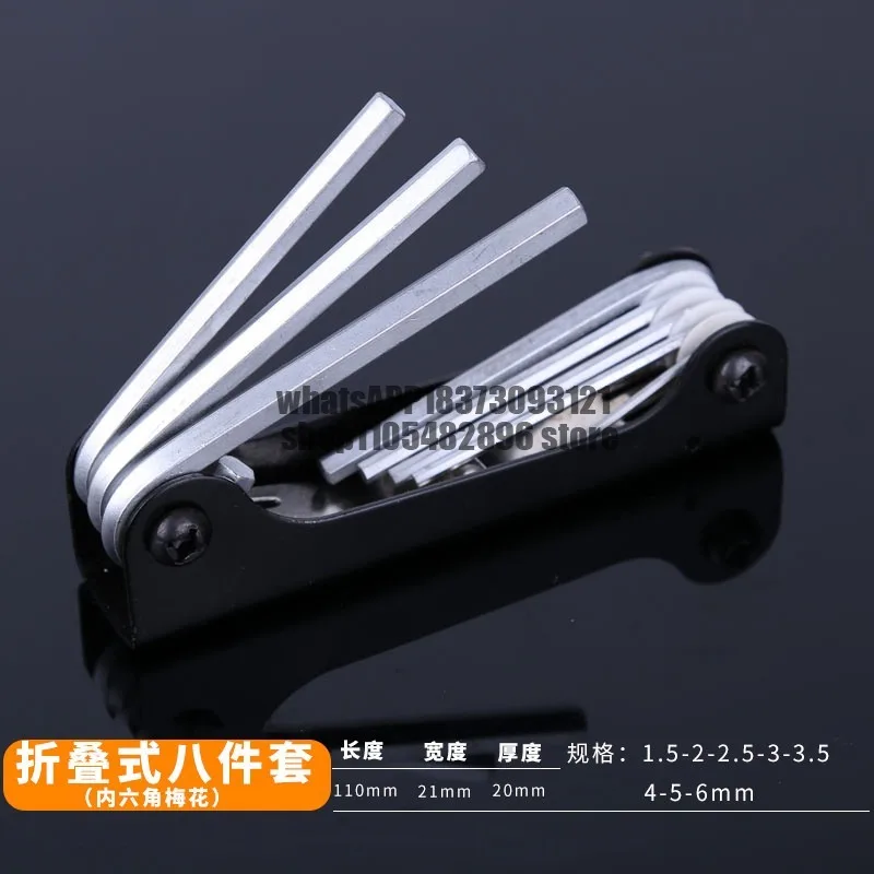 Folding Hexagon Wrench Tool Set Metric Imperial Plum Blossom Screwdriver Combination Hexagon Wrench