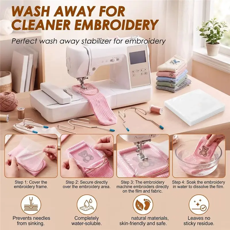 ABGH-Sock Embroidery Hoop Set Sock Embroidery Hoop For Machines