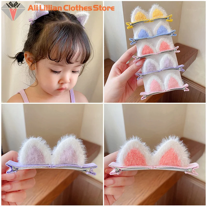 دبوس شعر لطيف من القطيفة على شكل أذن القطة ملون صغير على الموضة الكورية دبوس شعر أغطية الرأس إكسسوارات الشعر للفتيات والنساء