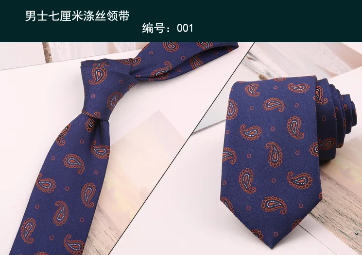 Linbaiway 7Cm Vát Cho Nam Phù Hợp Với Thương Hiệu Đính Nơ Cổ Cravat Bản Tiệc Cưới Kinh Doanh Corbatas Quan Hệ Slim Gravatas Para Homens