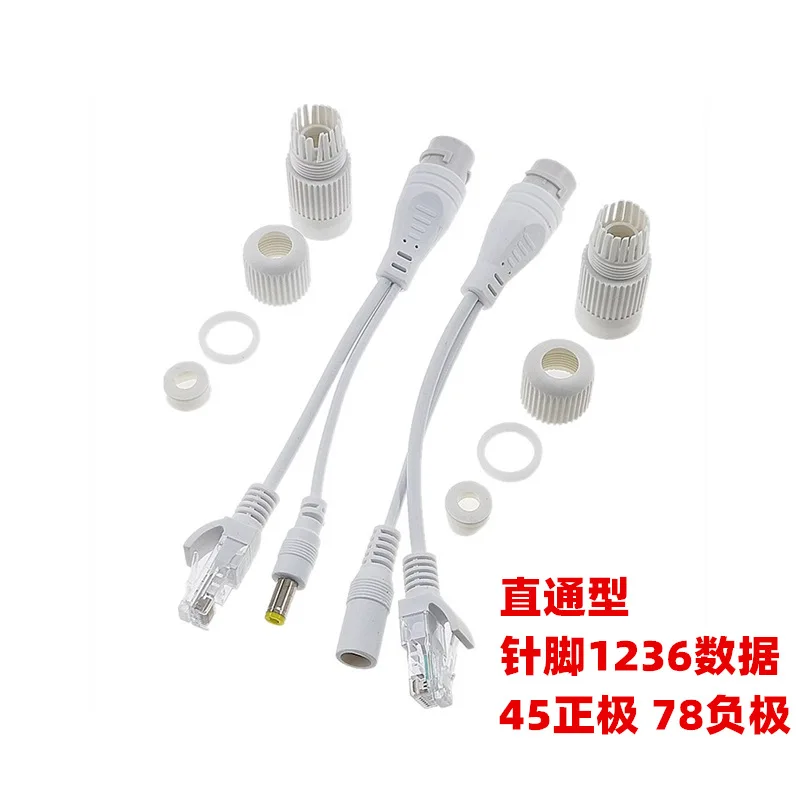 Hot POE Kabel Passieve Power Over Ethernet Adapter Kabel POE Splitter Injector Voeding Module 12-48 v voor IP Camera Kabels