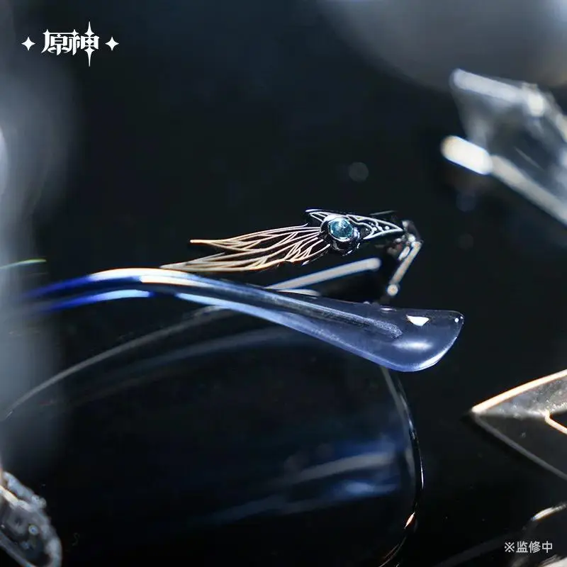 Pre Sale miHoYo Official Genuine Genshin Impact Frostmark and Flames of Authority Series Eye Gift Box Cosplay Anime Game Gifts