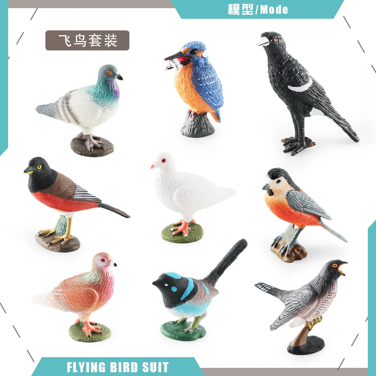 Birds Animal Models Repalica Kingfisher Magpie Pigeon Cuckoo Malurus Splendens Chickadee Toy Figures Birds  Kids Gift Decoration