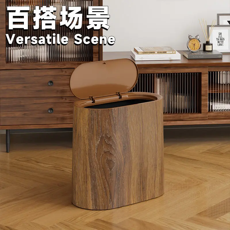 French Retro Faux Wood Grain Trash Can Modern Large Capacity Waste Bin For Living Room Kitchen Bathroom Home Garden Wastebasket