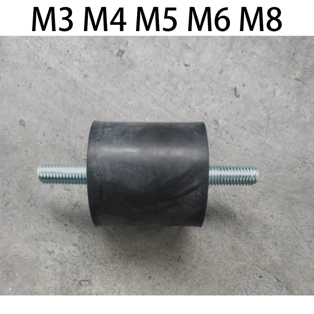 

VV-Type Rubber Shock Absorber M3 M4 M5 M6 M8 Male-Male Thread Mount Anti Vibration Silent Block Dia 8-40mm