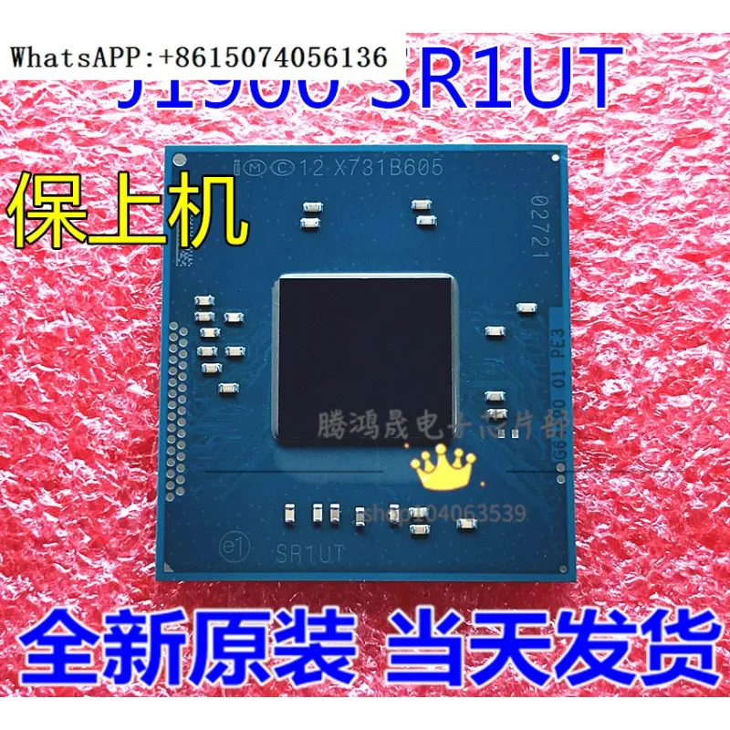 

Новая официальная версия J1800 SR1OU G64490 G64490 J1900 SR1UT SR1US SR3UT
