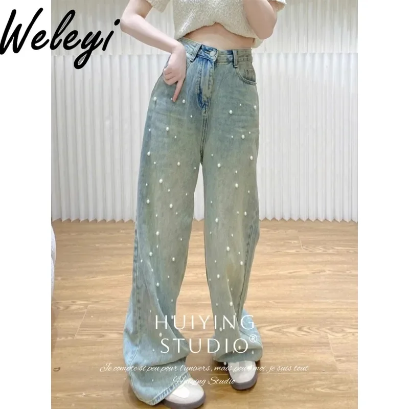 

American Pearl Beaded Light Blue Jeans Feminino Spring 2024 New Streetwear Women's High Waist Floor-mopping Pants Denim Trousers