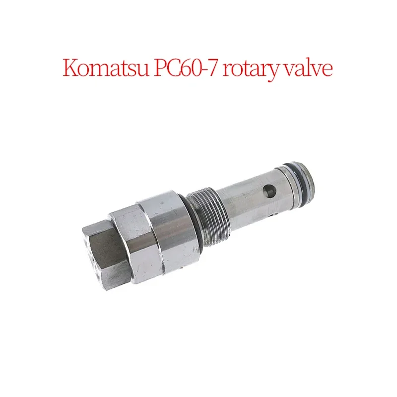 Suitable for excavator construction machinery parts new Komatsu PC60-7 rotary valve (length: 98mm, thread: 24mm) made in China