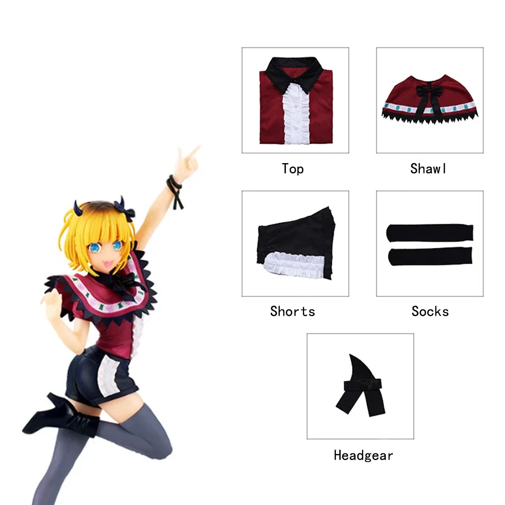 MEM CYO Cosplay Anime OSHI NO KO MEM CYO Cosplay Costume Wig Stage Performance Clothes Shorts Halloween Costumes for Women Girls