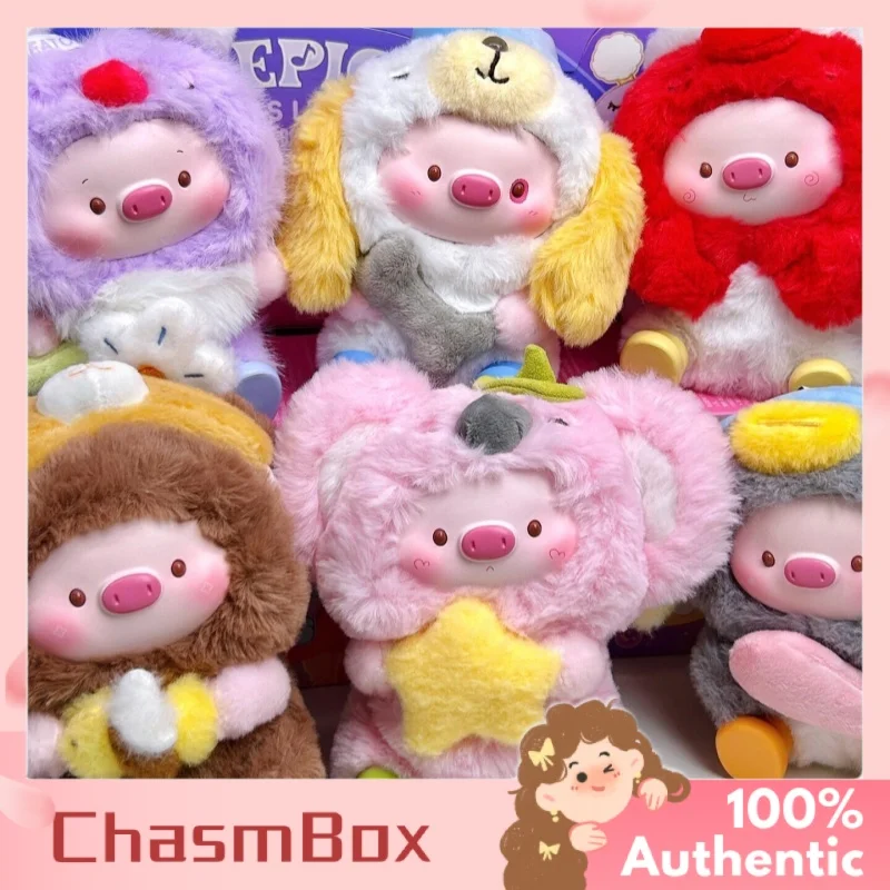 

New Geegeepig Pajamas Lullabies Series Blind Box Vinyl Face Mystery Box Intersting Mini Action Doll For Desk Decor And Gifting