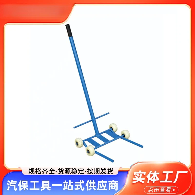 Brake trolley wheel hub mobile retaining wheel removal tire remover