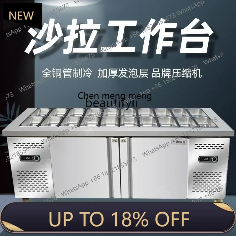 Z189 A01 سلطة مشقوقة، وحدة تحكم مبردة لتاجر تاجر تايوان، طاولة بيتزا، أطباق جانبية رش، ثلاجة، #1