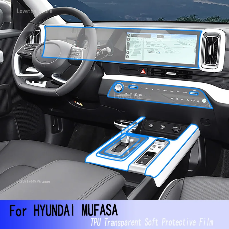 

For THYUNDAI MUFASA 2023 Car Interior Center Console Transparent TPU Protective Anti-scratch Repair Film Refit