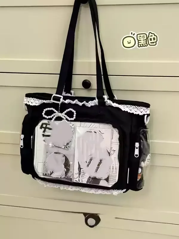 Ballet Girl Large Appetite Itabag Japanese Two-Dimension Single Shoulder Crossbody Bag Gift For Friends Women'S Handbag image 3