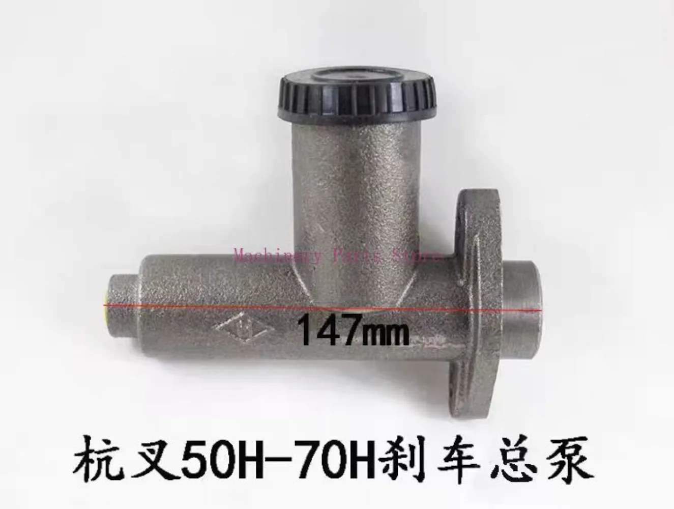 

Forklift Brake Master Cylinder Manual with Cup Old Fashioned Brake Pump for TCM 1、 2、 3、 3.5、 4 Tons 50H/60H/70H