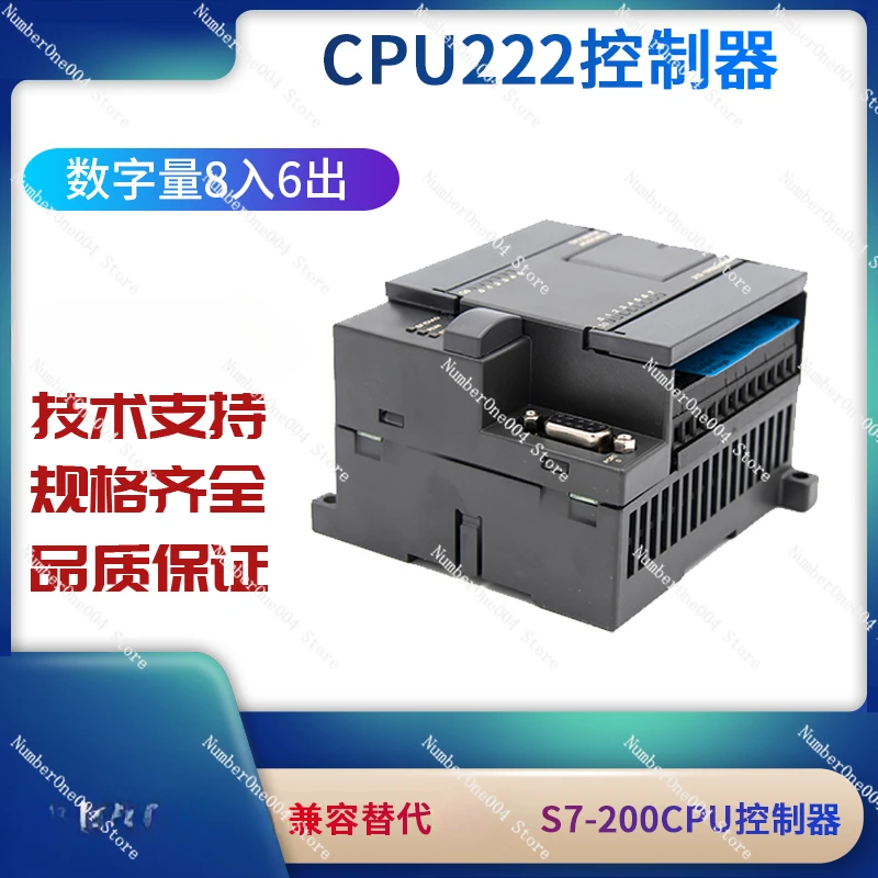 Control Compatible S7-200plc Controller 212-1BB23 with Ethernet AC222 DC222