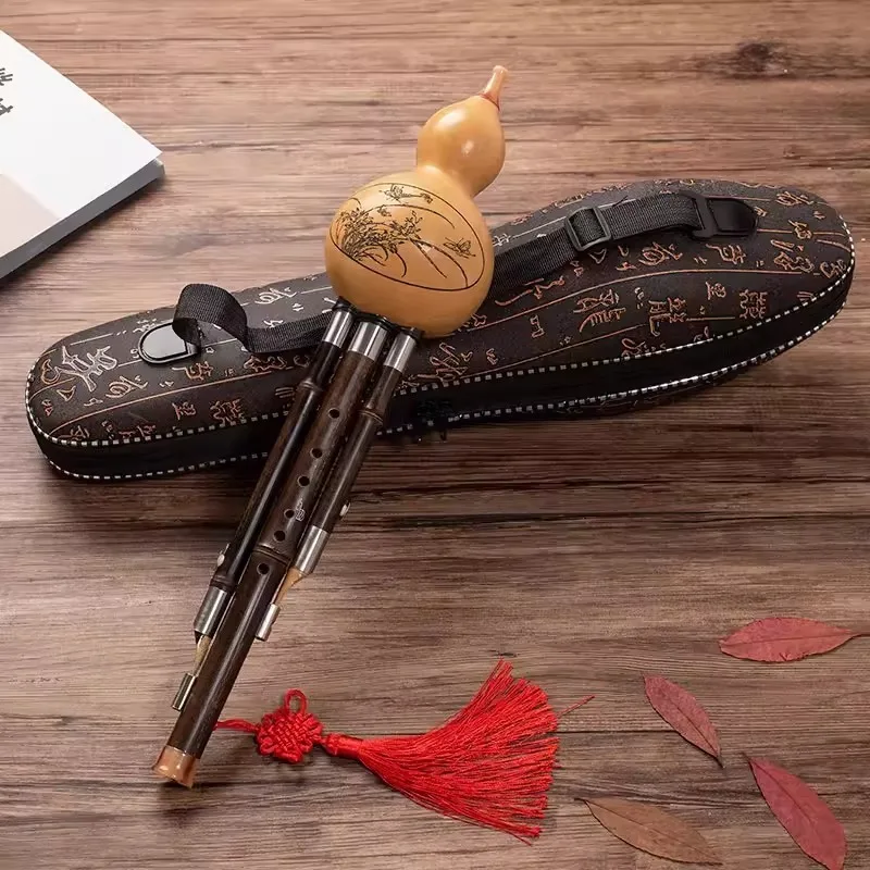Zizhu gourd silk musical instrument beginner C flat B primary school students seven holes children play