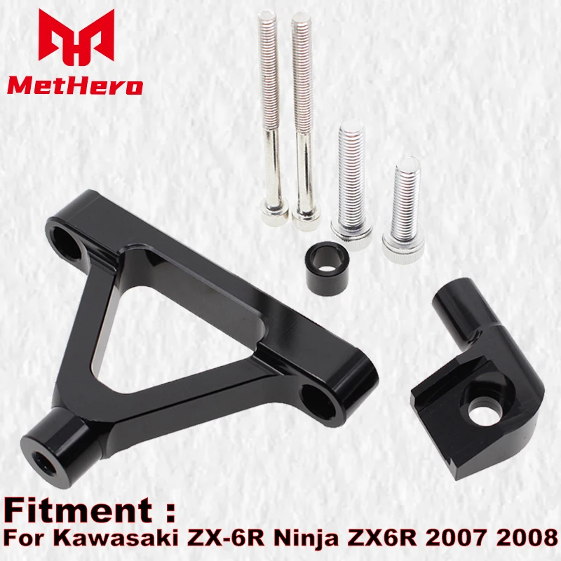 

For Kawasaki ZX-6R Ninja ZX6R 2007 2008 Steering Stabilizer Bracket Mounting kit moto accessories