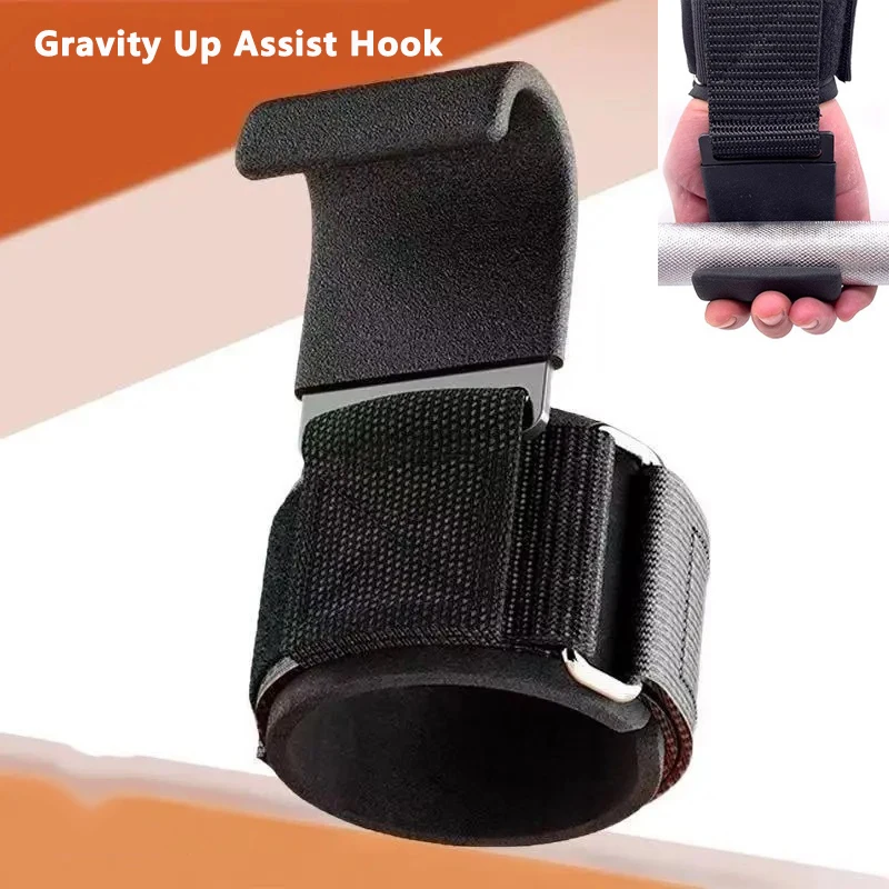 Gancho de asistencia por gravedad para Fitness, protector de muñeca, correa auxiliar de fuerza de agarre, mancuernas de tracción dura, gancho para envolturas de muñeca, 1-2 uds.
