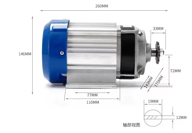 500-750W Brushless and Brushless Motor 1:6 Planetary Reduction Motor