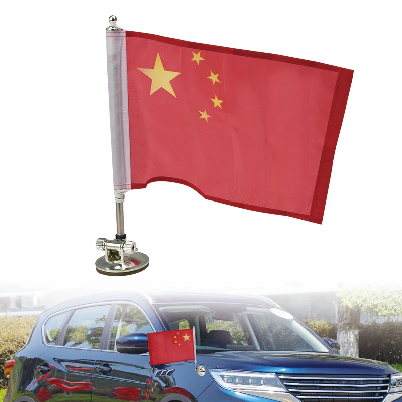 

Присоска для салона автомобиля, держатель для флагштока, крепление для флагштока, автомобильный кронштейн для флагштока, стойка для выставки товаров для приборной панели автомобиля, аксессуары