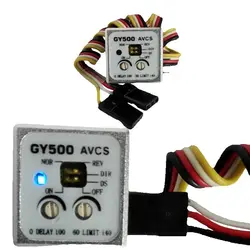 GY500 Digital Helicopter Gyro-AVCS Tail-Lock Single-Axis for RC 450/500 (Vibration Resistant) Heading Hold Stabilizer