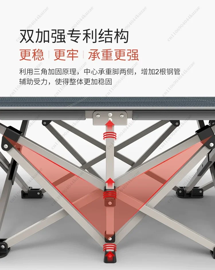 For Restar Portable Folding Bed, Single Reclining Cot for Office Nap, Household & Temporary Escort Use